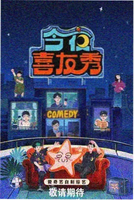 言情小说半盏春秋封面